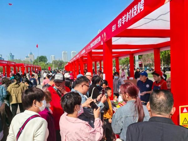 广盛网 好吃、好逛、又好玩，“好品山东 淄博美物”展销活动亮相泉城济南